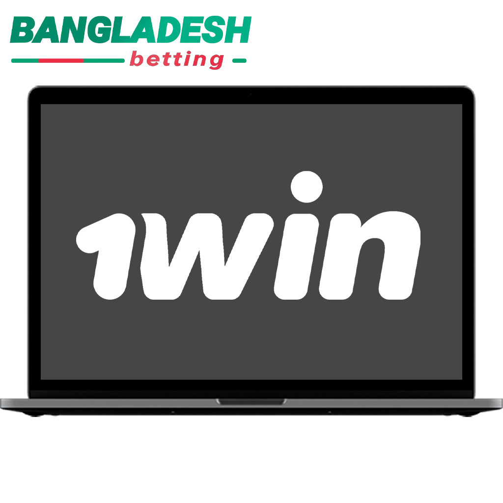 1Win betting site in Bangladesh