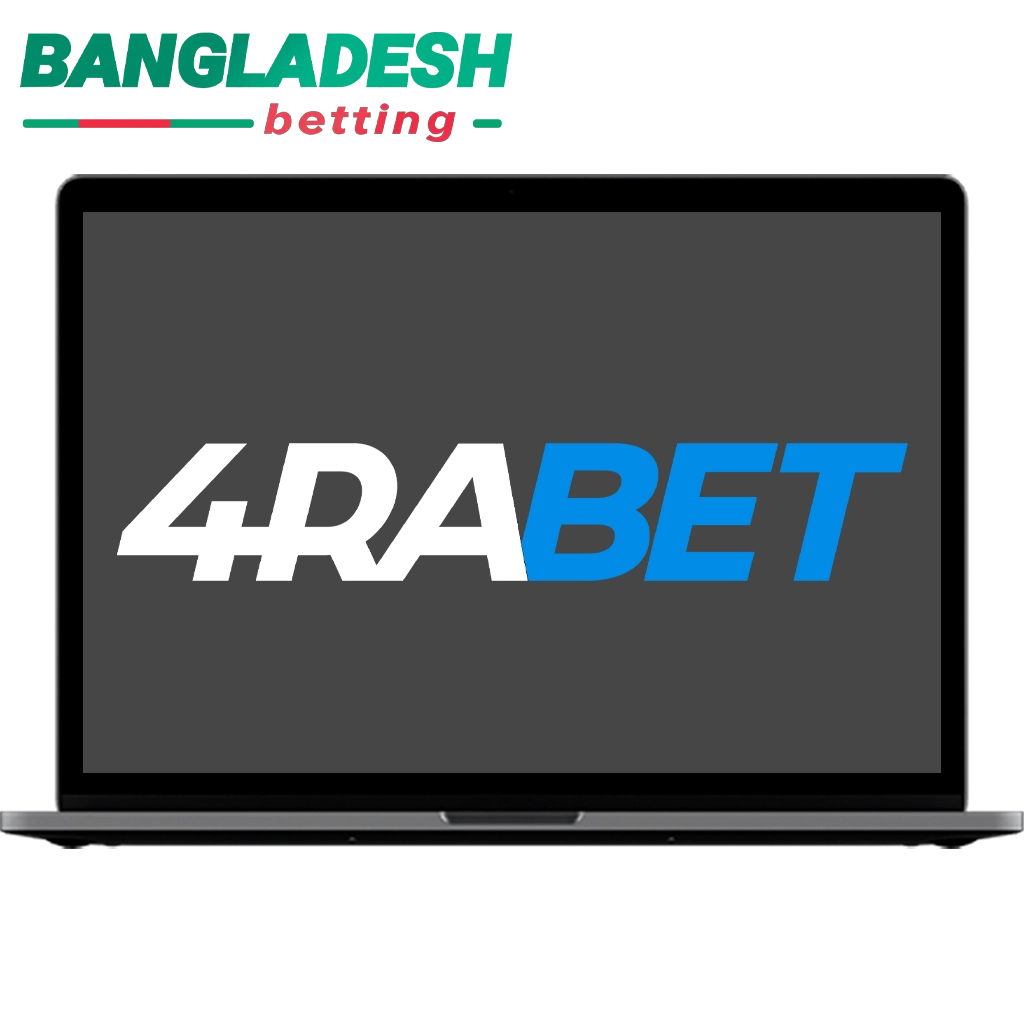 4raBet betting site in Bangladesh